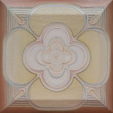 Artwork-Inner_Most.jpg